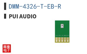 DMM-4326-T-EB-R ͼƬ
